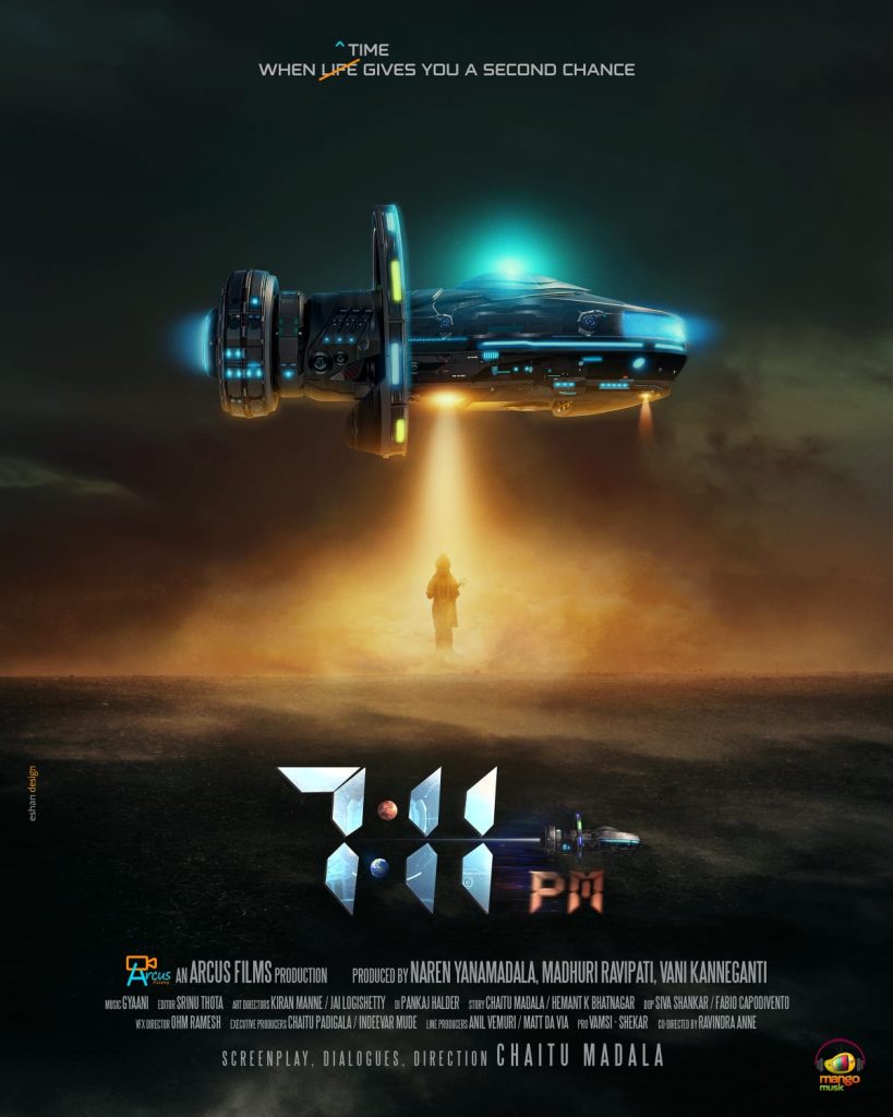 7 11 PM (2023)