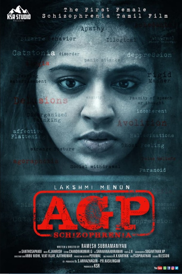 AGP (2022)