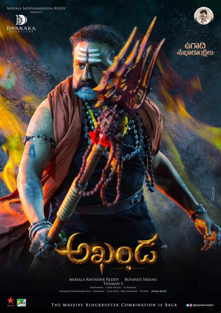 Akhanda (2022)