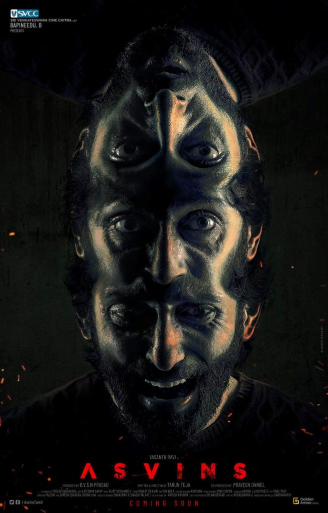 Asvins (2023)
