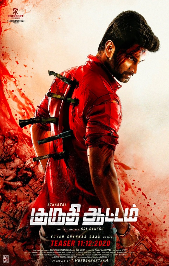 Kuruthi Aattam (2022)
