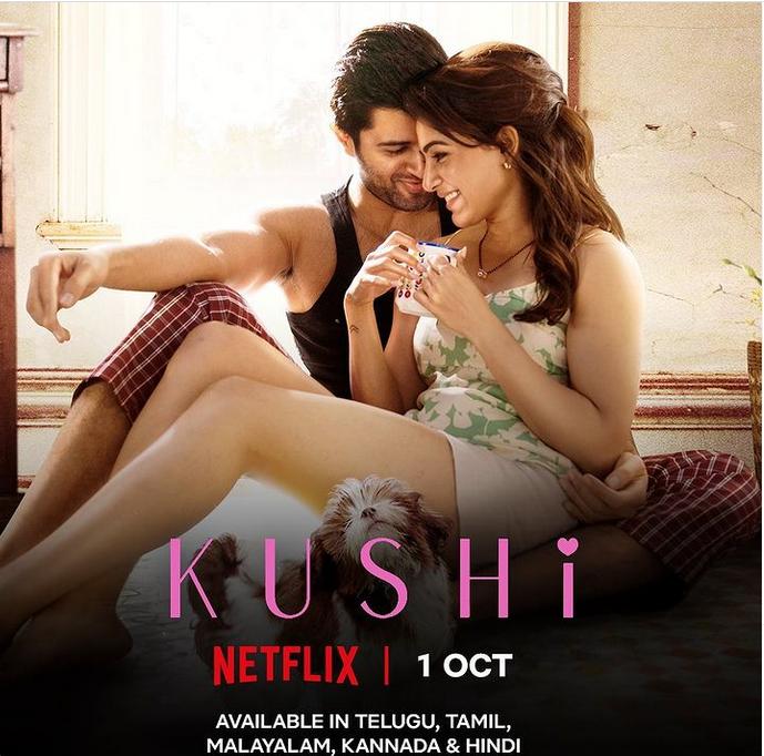 Kushi (2023)