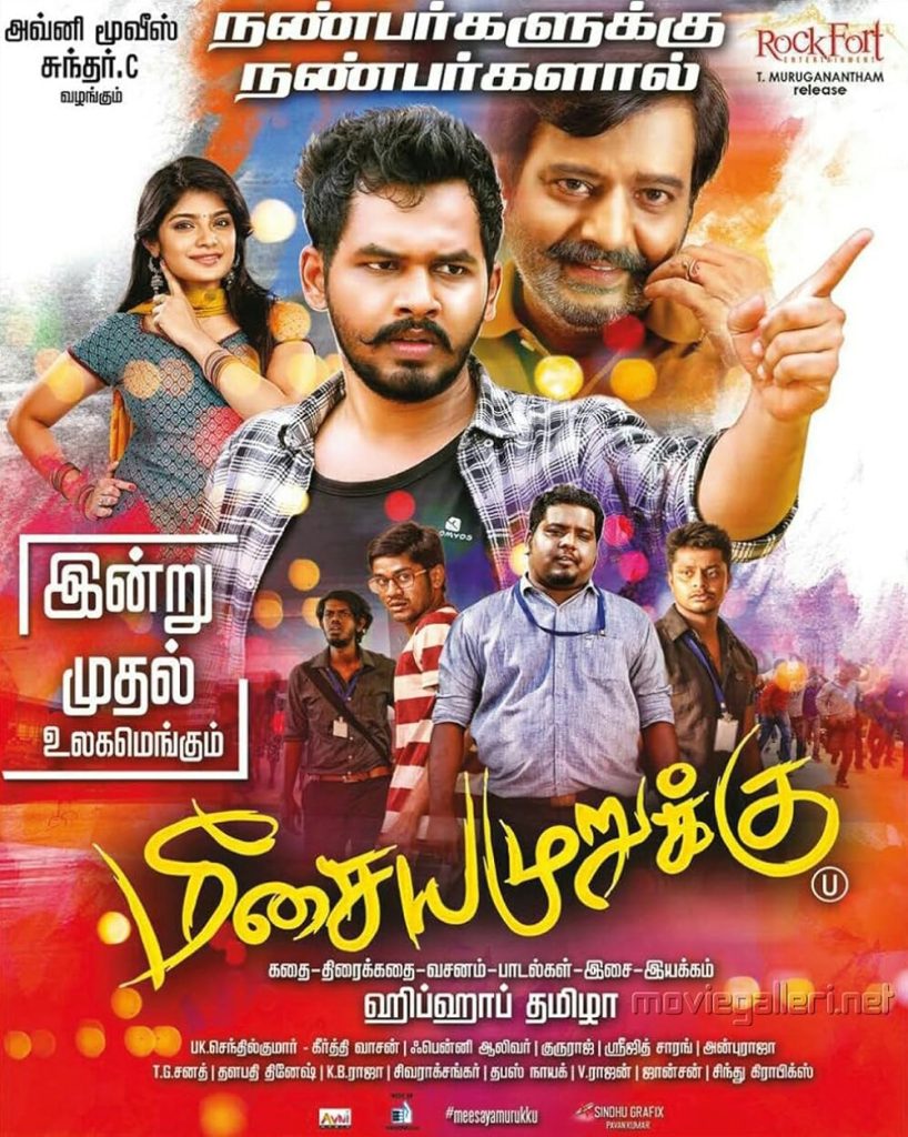 Meesaya-Murukku-2017