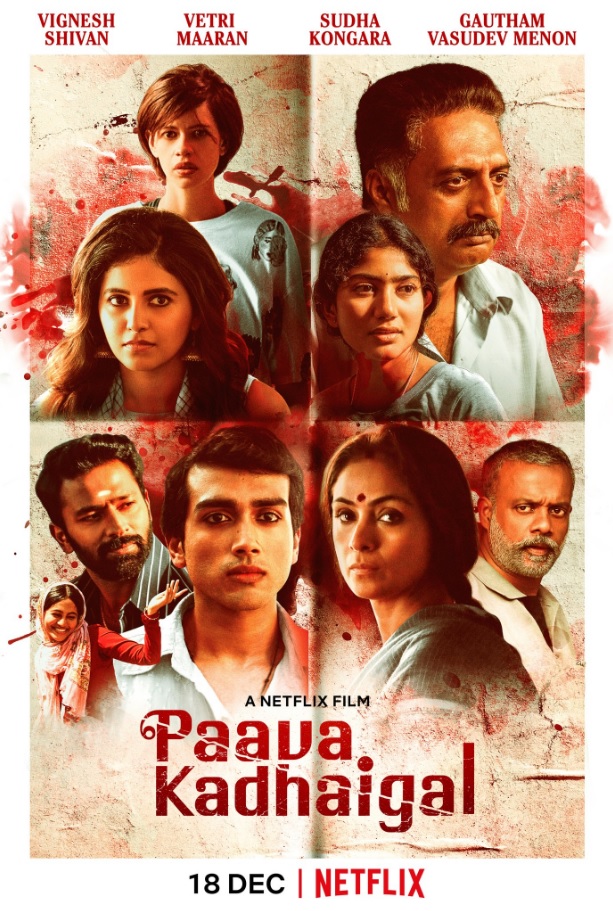 Paava Kadhaigal Season 1 (2020)