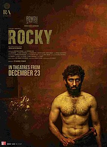 Rocky (2021)