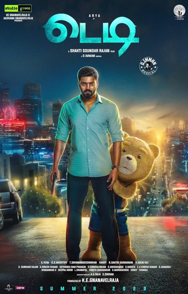 Teddy (2021)