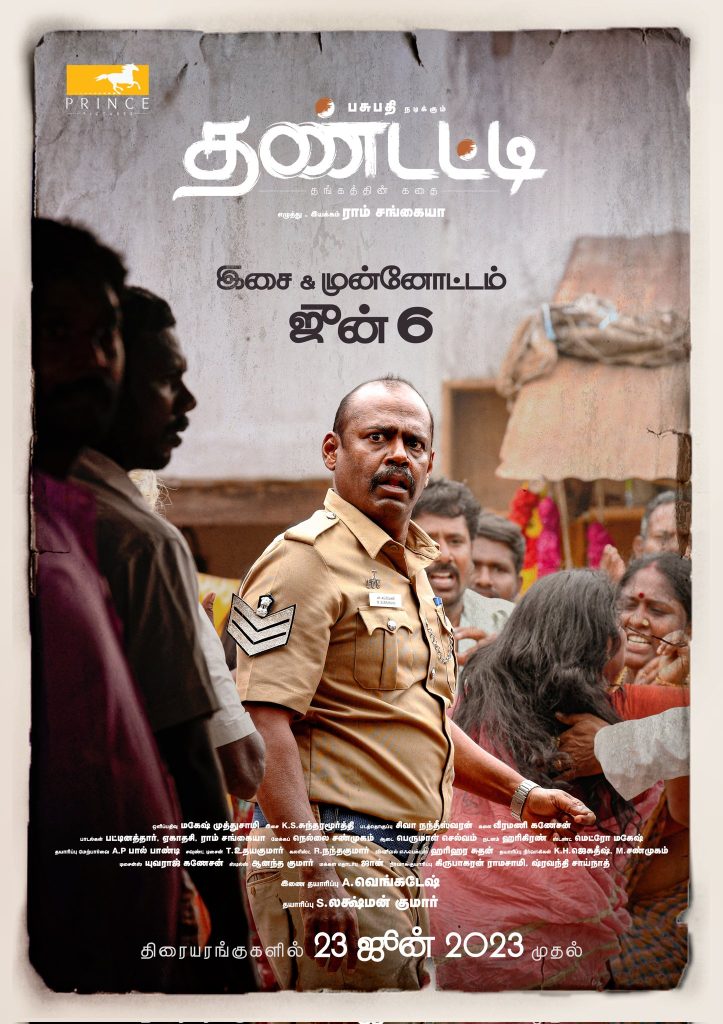 Thandatti (2023)