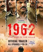 1962 The War in the Hills (2021)