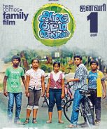Azhagu Kutti Chellam (2016)