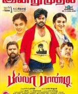 Billa Pandi (2018)