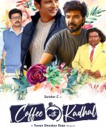 Coffee with Kadhal (2022)