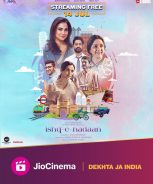 Ishq-e-Nadaan (2023)