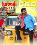 Kabadi Bro (2023)