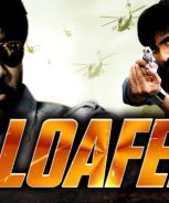 Loafer (2020)