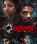 Mathimaran (2023)