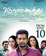 Oru Naal Koothu (2016)