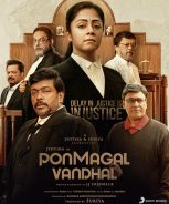 Ponmagal Vandhal (2020)