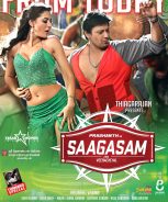Saagasam (2016)
