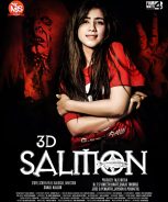 Salmon (2023)