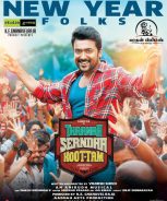Thaanaa Serndha Koottam (2018)
