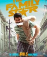 The Family Star (2024)